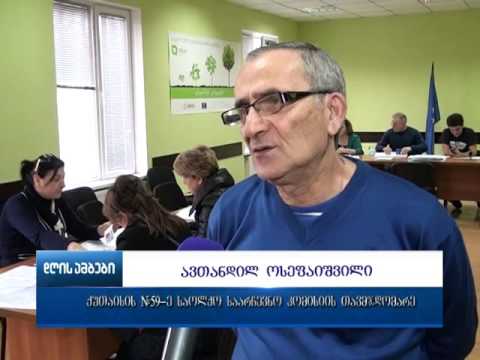 მეორე ტურისთვის მზადება 59-ე საოლქო საარჩევნო კომისიაში აქტიურად მიმდიანრეობს